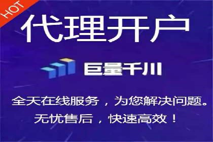 快手信息流广告在行业中的应用案例